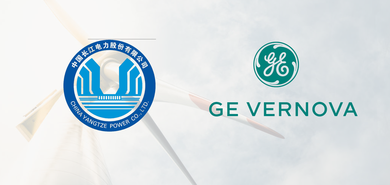 GE Vernova Awarded A Contract To Refurbish 6.4GW Xiangjiaba Hydropower ...